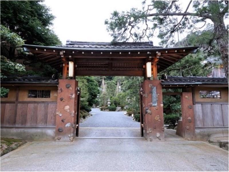 Yutouya Ryokan Toyooka  Dış mekan fotoğraf